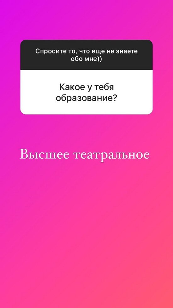 Надежда Ермакова: Апластическая анемия