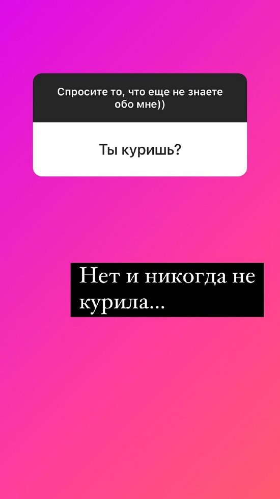 Надежда Ермакова: Апластическая анемия