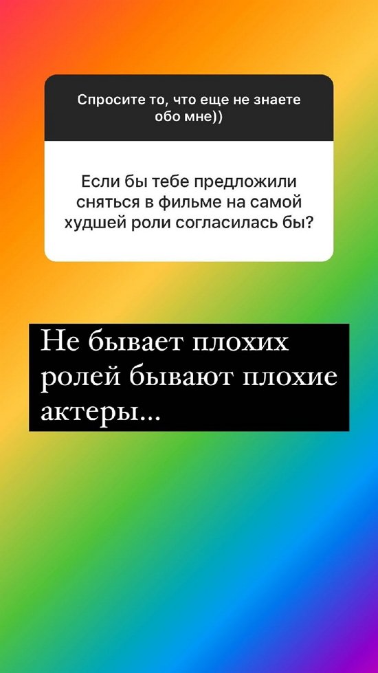 Надежда Ермакова: Апластическая анемия