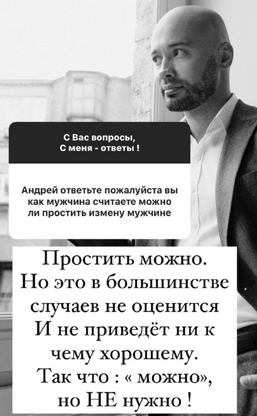 Андрей Черкасов: К сентябрю готовлю мощную хитяру!