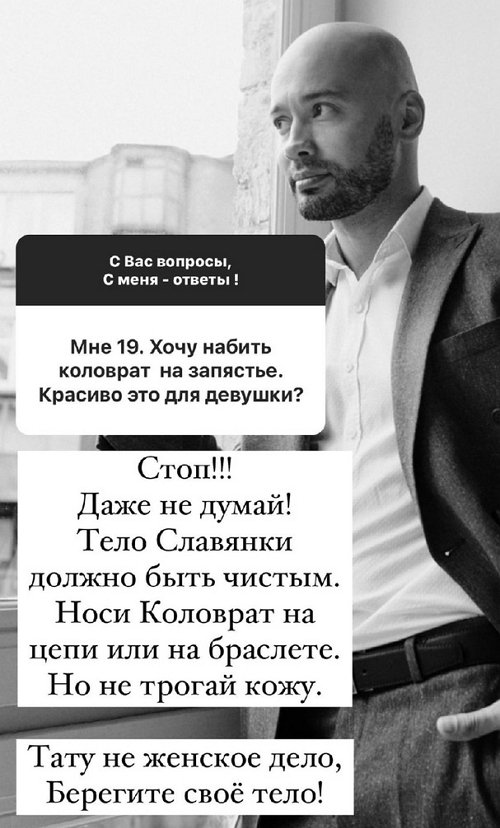 Андрей Черкасов: К сентябрю готовлю мощную хитяру!