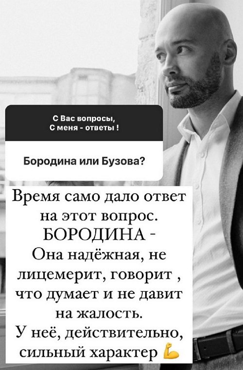 Андрей Черкасов: К сентябрю готовлю мощную хитяру!