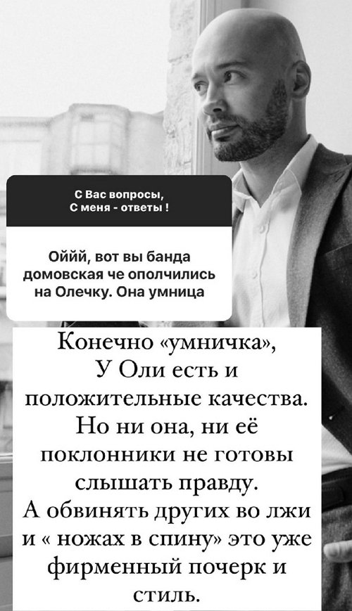 Андрей Черкасов: К сентябрю готовлю мощную хитяру!