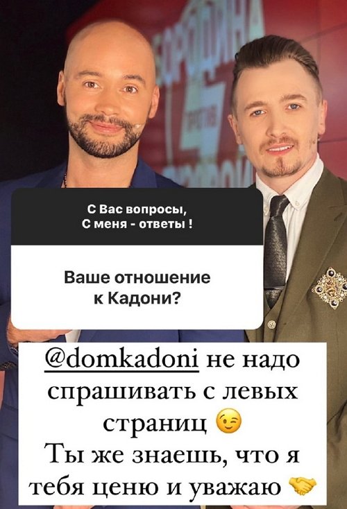 Андрей Черкасов: К сентябрю готовлю мощную хитяру!
