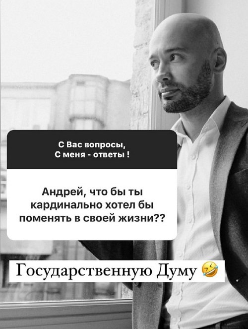 Андрей Черкасов: К сентябрю готовлю мощную хитяру!