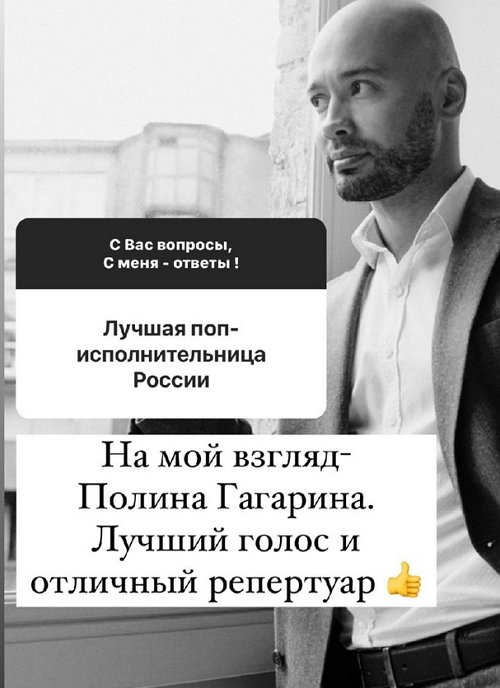 Андрей Черкасов: К сентябрю готовлю мощную хитяру!
