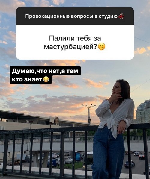Алёна Опенченко: Не люблю расстраиваться