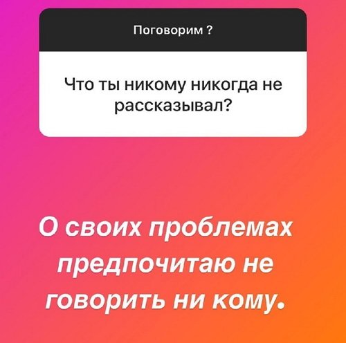 Алексей Адеев: Район не важен