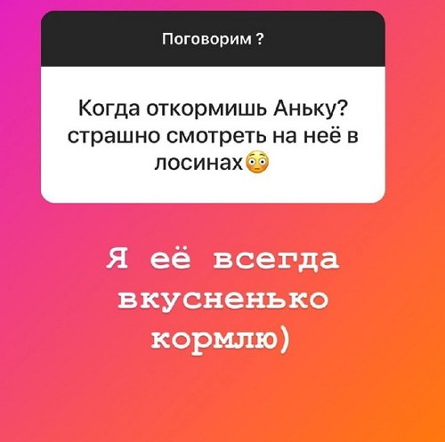 Алексей Адеев: Район не важен