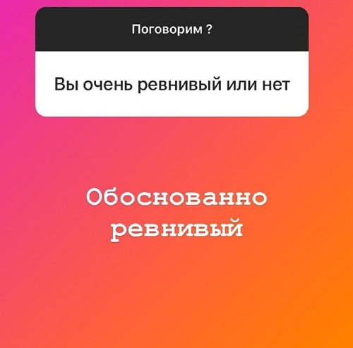Алексей Адеев: Район не важен