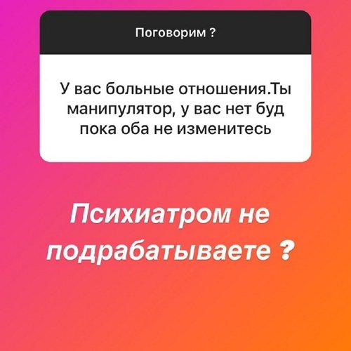 Алексей Адеев: Район не важен