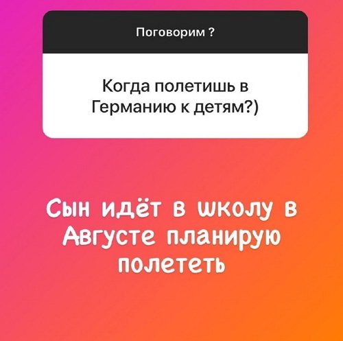 Алексей Адеев: Район не важен