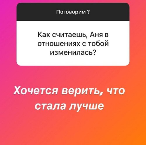 Алексей Адеев: Район не важен