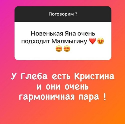 Алексей Адеев: Район не важен