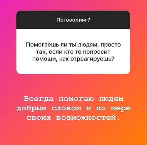 Алексей Адеев: Район не важен