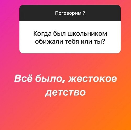 Алексей Адеев: Район не важен