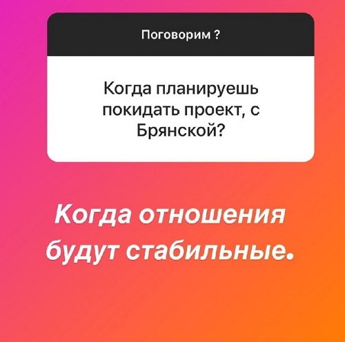 Алексей Адеев: Район не важен