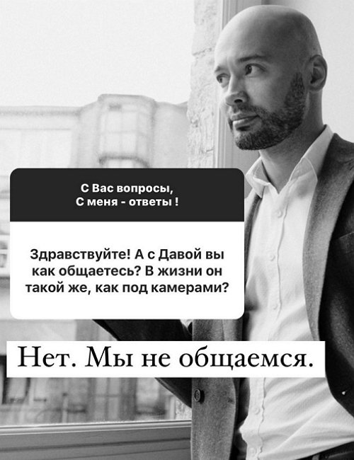 Андрей Черкасов: Мы любим Ольгу Орлову