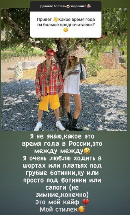 Кристина Лясковец: Есть дела, которые нужно решить