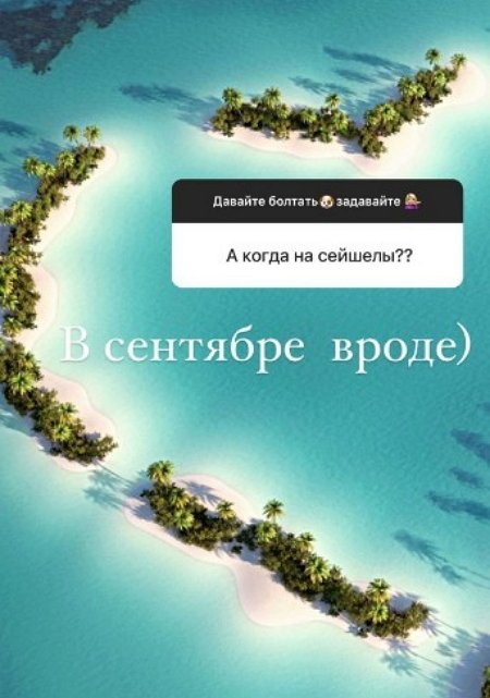 Кристина Лясковец: Есть дела, которые нужно решить