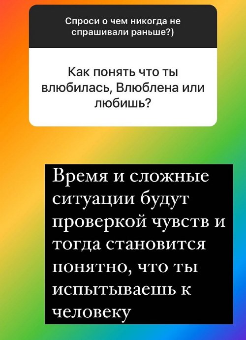 Надежда Ермакова: Сценариев нет