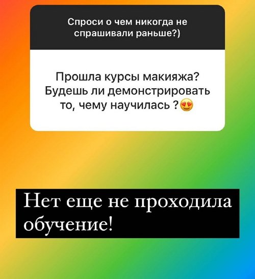 Надежда Ермакова: Сценариев нет