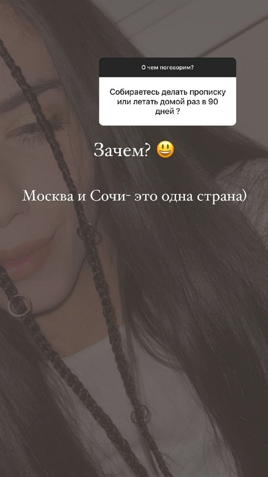 Ирина Пингвинова: Мне было интересно зарабатывать, а не просить у мамы