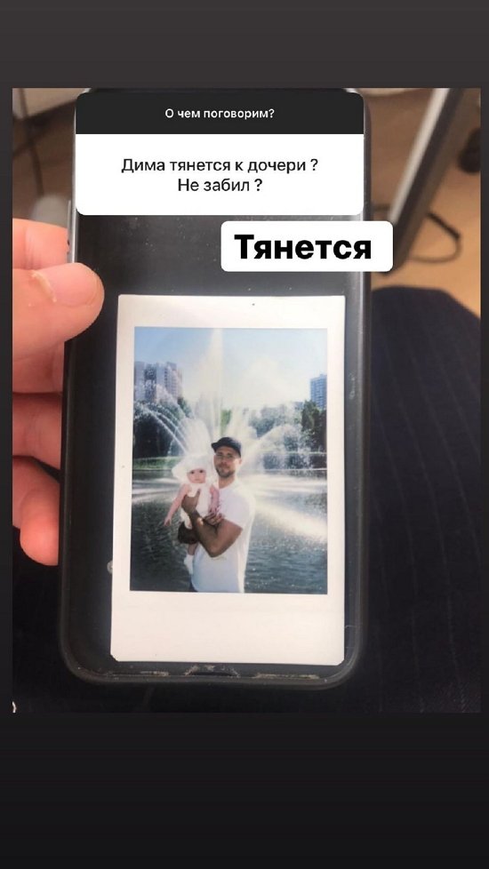 Ирина Пингвинова: Мне было интересно зарабатывать, а не просить у мамы