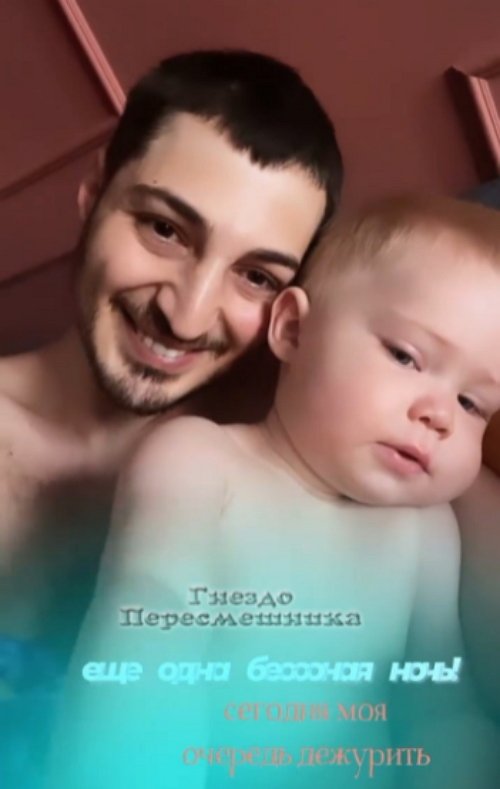 Иосиф Оганесян: Температура прыгает со скоростью света!