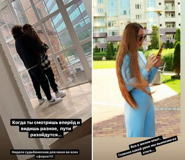Алёна Ашмарина: Я должна была уйти раньше Алёна Ашмарина: Я должна была уйти раньше