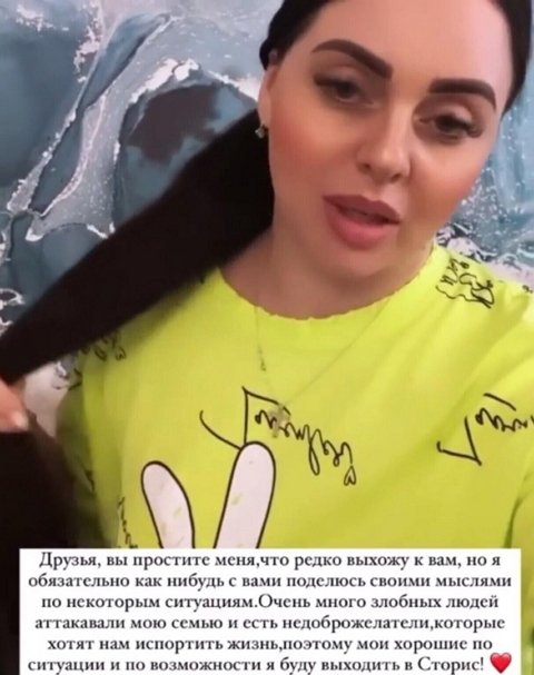 Дмитрий Дмитренко: Мне это неинтересно