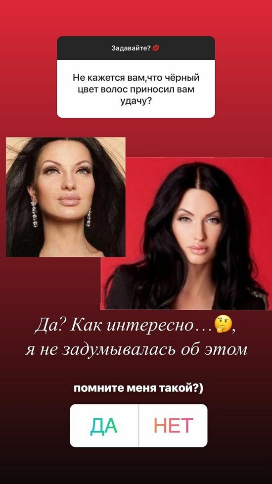 Евгения Феофилактова: Считаю дни, когда он вернется со сборов!