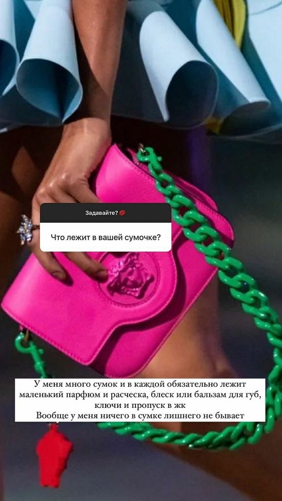 Евгения Феофилактова: Считаю дни, когда он вернется со сборов!