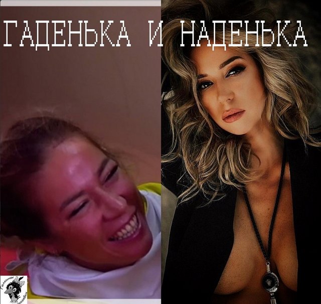 Мнение о событиях на Доме-2 (20.08.2021) Мнение о событиях на Доме-2 (20.08.2021)