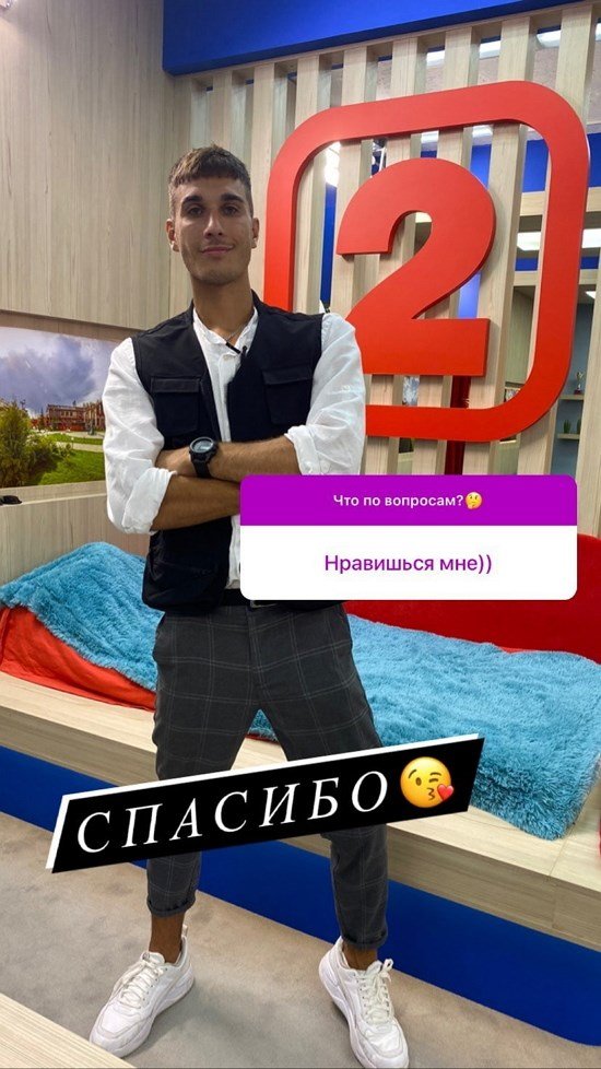 Максим Лобанов: Внешность тоже важна!
