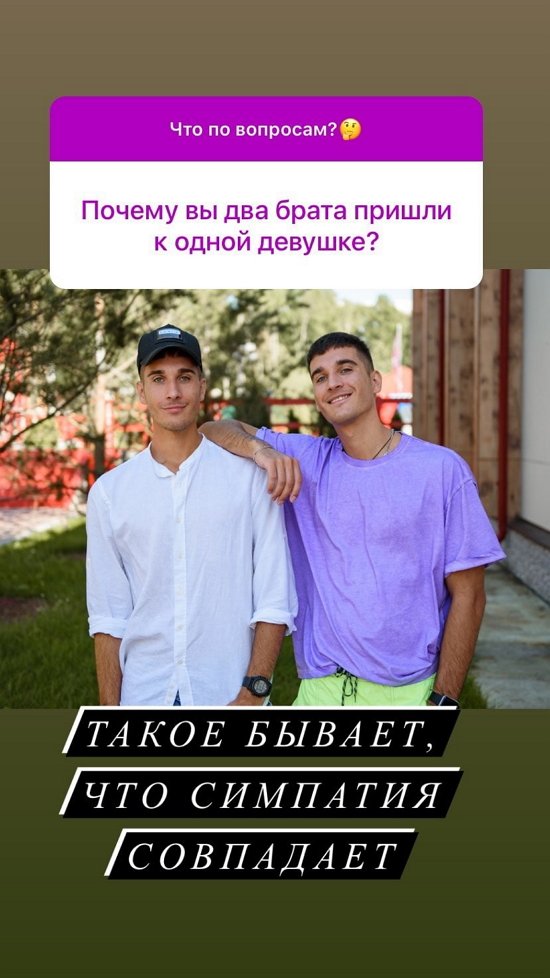 Максим Лобанов: Внешность тоже важна!