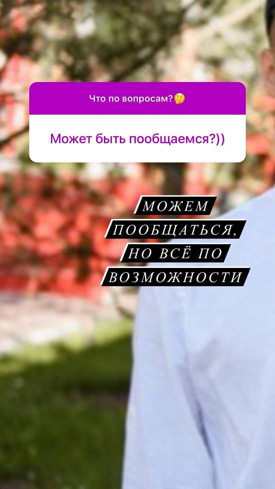 Максим Лобанов: Внешность тоже важна!