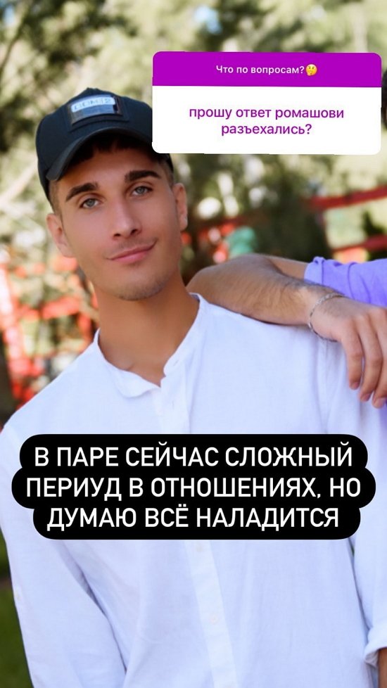 Максим Лобанов: Внешность тоже важна!