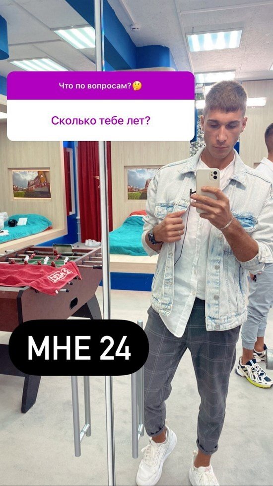 Максим Лобанов: Внешность тоже важна!