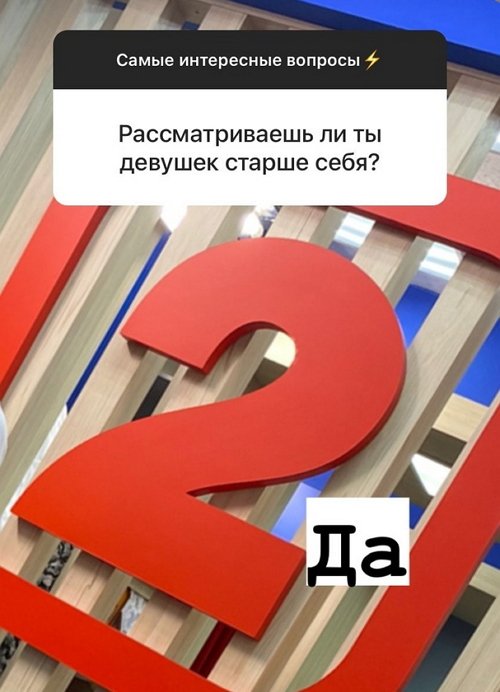 Александр Лобанов: Я улетал в Сочи, есть билеты