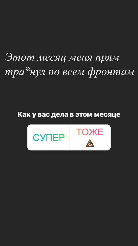 Елизавета Триандафилиди: Сначала обещал, а теперь передумал...