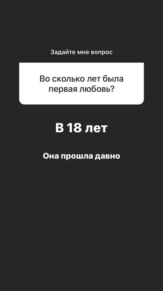Давид Данг: Я христианин