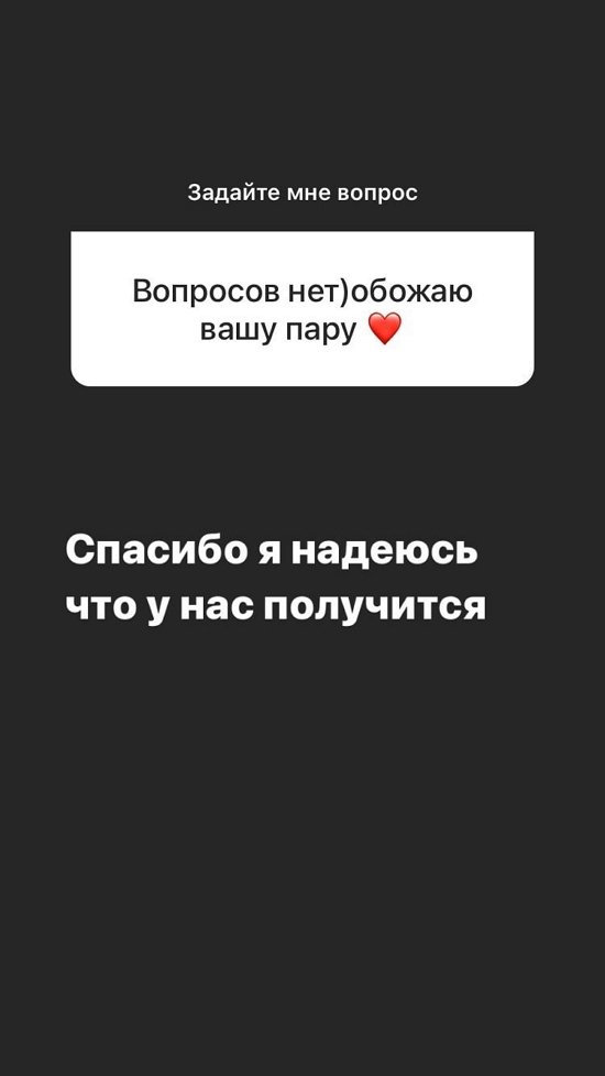 Давид Данг: Я христианин