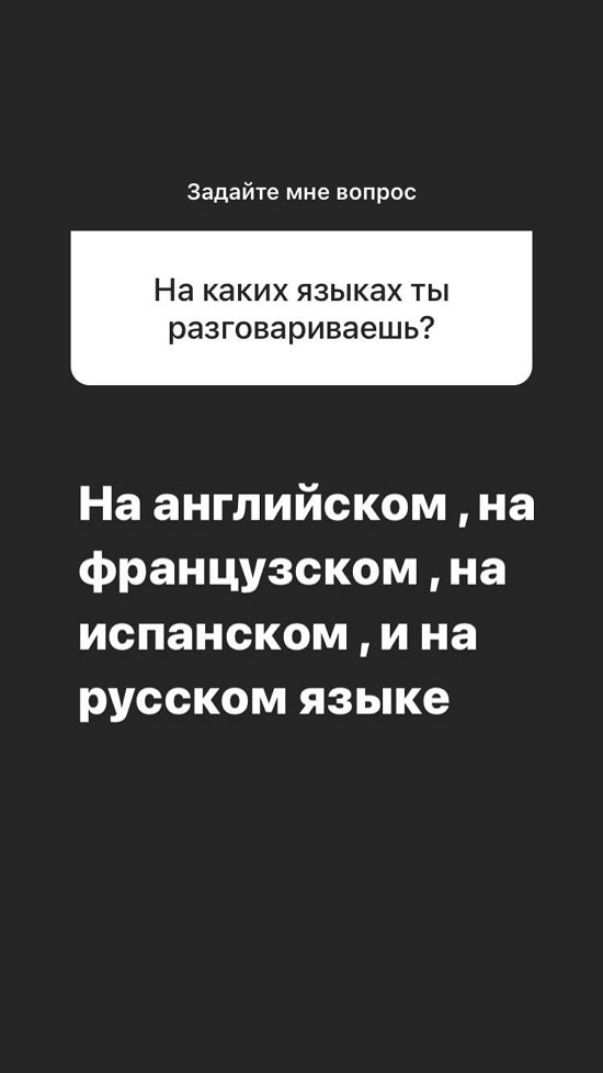 Давид Данг: Я христианин
