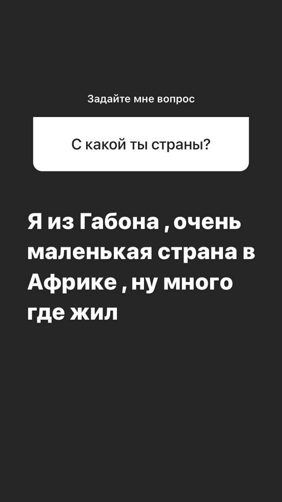 Давид Данг: Я христианин