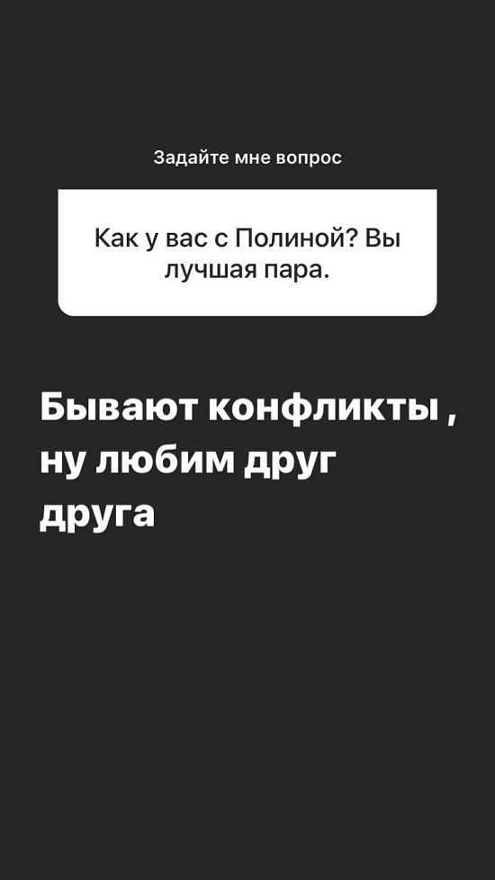 Давид Данг: Я христианин