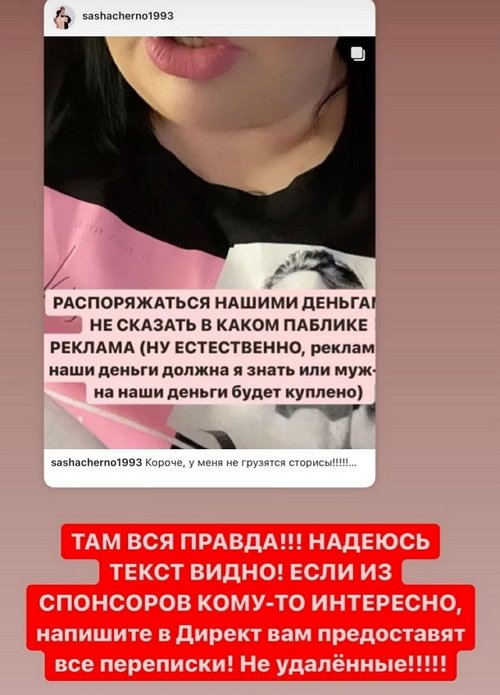 Иосиф Оганесян: Мне очень жаль, что есть такие люди