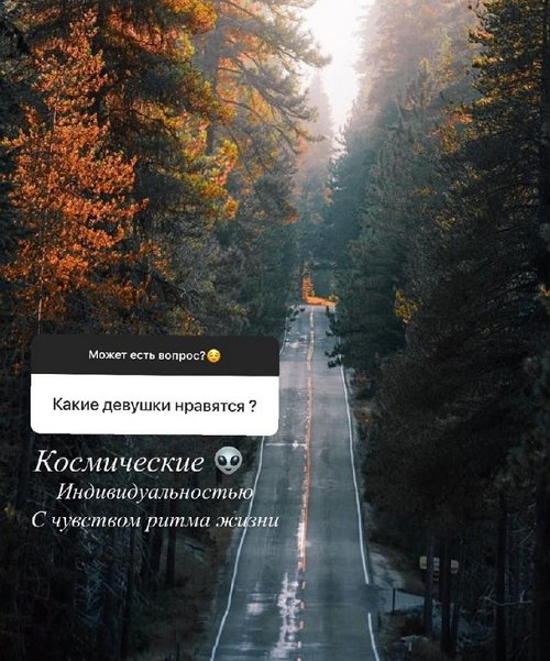 Владимир Вартанян покинул Дом-2