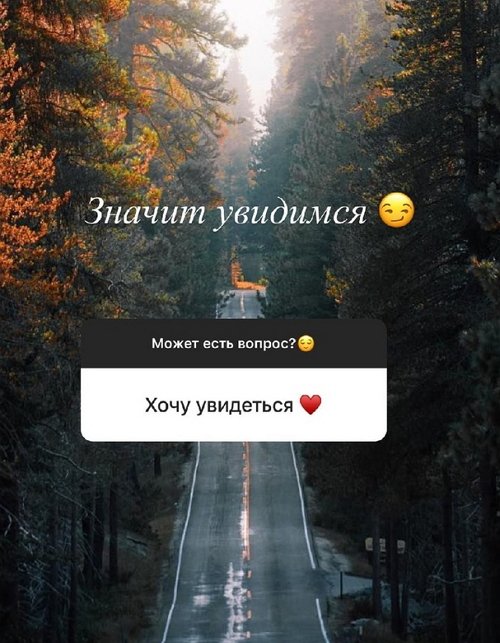 Владимир Вартанян покинул Дом-2