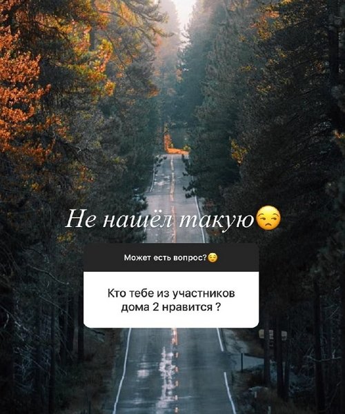 Владимир Вартанян покинул Дом-2